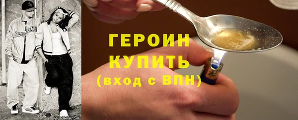Альфа ПВП Снежинск