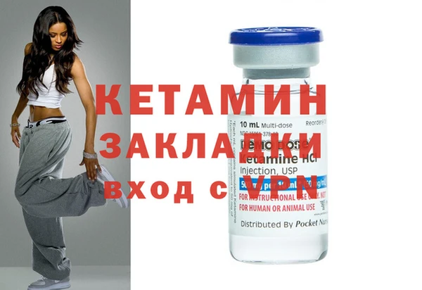 Альфа ПВП Снежинск