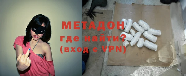 кокаин Аксай