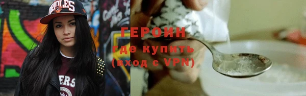 Альфа ПВП Снежинск