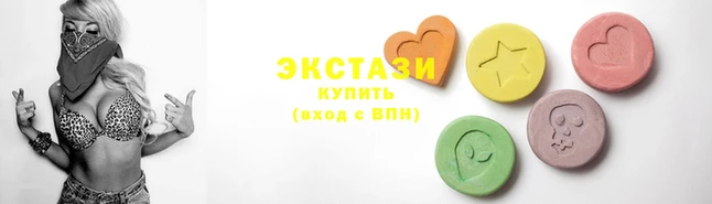 МДМА Снежногорск
