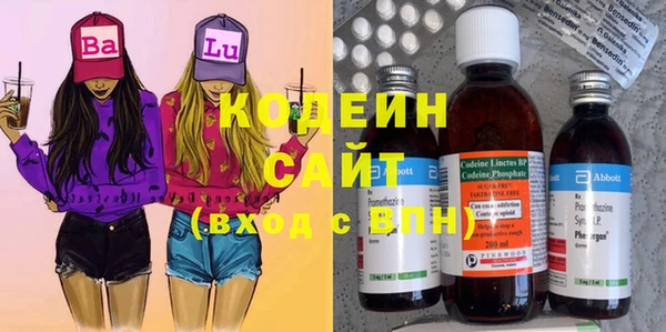 МДМА Снежногорск