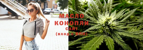 Альфа ПВП Снежинск