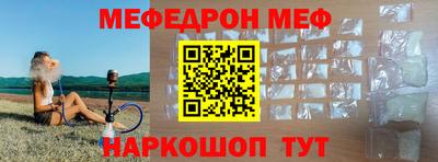 амфетамин Будённовск