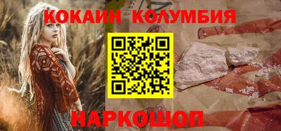 мефедрон мука Бузулук