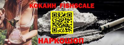 МДМА Бугуруслан