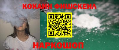 меф Балахна