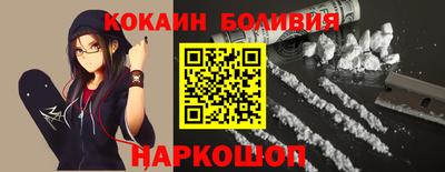 МДМА Бугуруслан