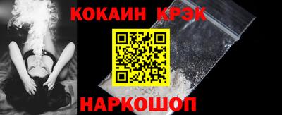 мефедрон мука Бузулук