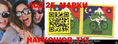 мефедрон мука Бузулук