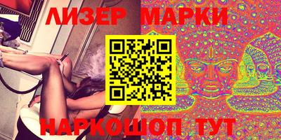 мефедрон мука Бузулук