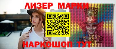 амфетамин Будённовск