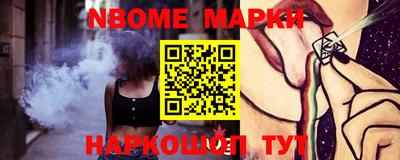 МДМА Бугуруслан