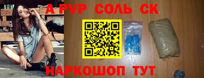 мефедрон мука Бузулук