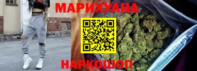 амфетамин Будённовск