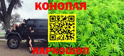МДМА Бугуруслан