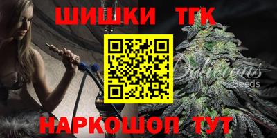 амфетамин Будённовск