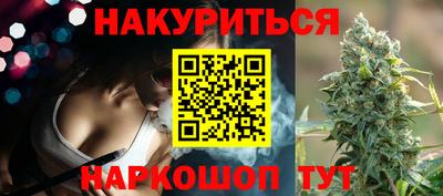 мефедрон мука Бузулук