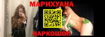МДМА Бугуруслан