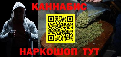 амфетамин Будённовск
