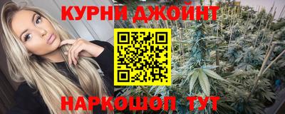 мефедрон мука Бузулук