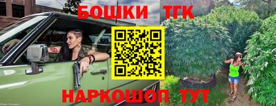 амфетамин Будённовск