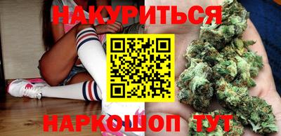 мефедрон мука Бузулук