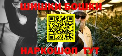 меф Балахна