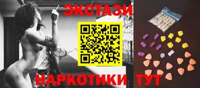 мефедрон мука Бузулук