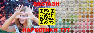 амфетамин Будённовск
