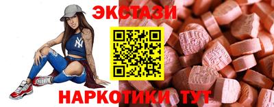 амфетамин Будённовск