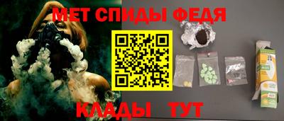 прущие грибы Балашиха