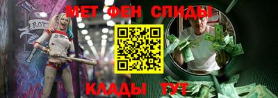 мефедрон мука Бузулук