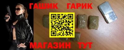 амфетамин Будённовск