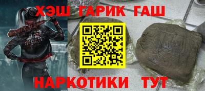 амфетамин Будённовск