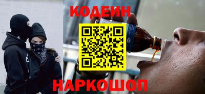МДМА Бугуруслан