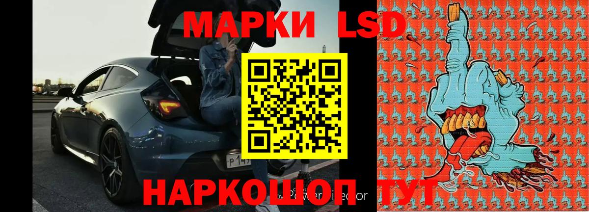 Еманжелинск  Экстази  Вход с VPN  Кокаин  ГАШИШ  Гашиш  Марихуана  Мефедрон кристаллы 