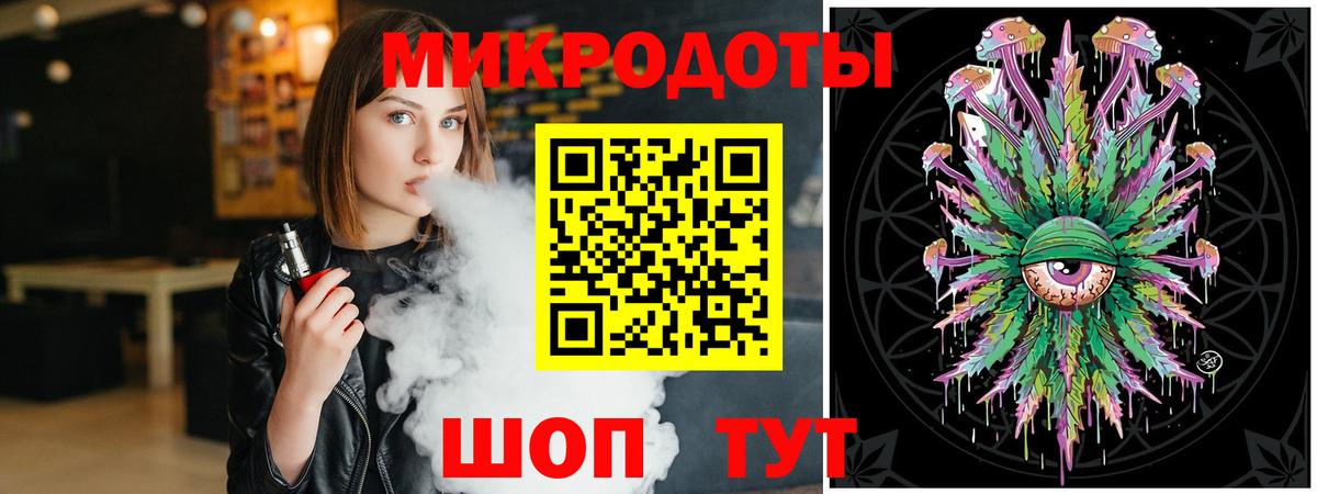 Псилоцибиновые грибы Magic Shrooms Еманжелинск
