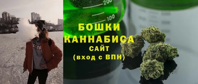 МАРИХУАНА SATIVA & INDICA  мега маркетплейс  Еманжелинск  хочу наркоту 